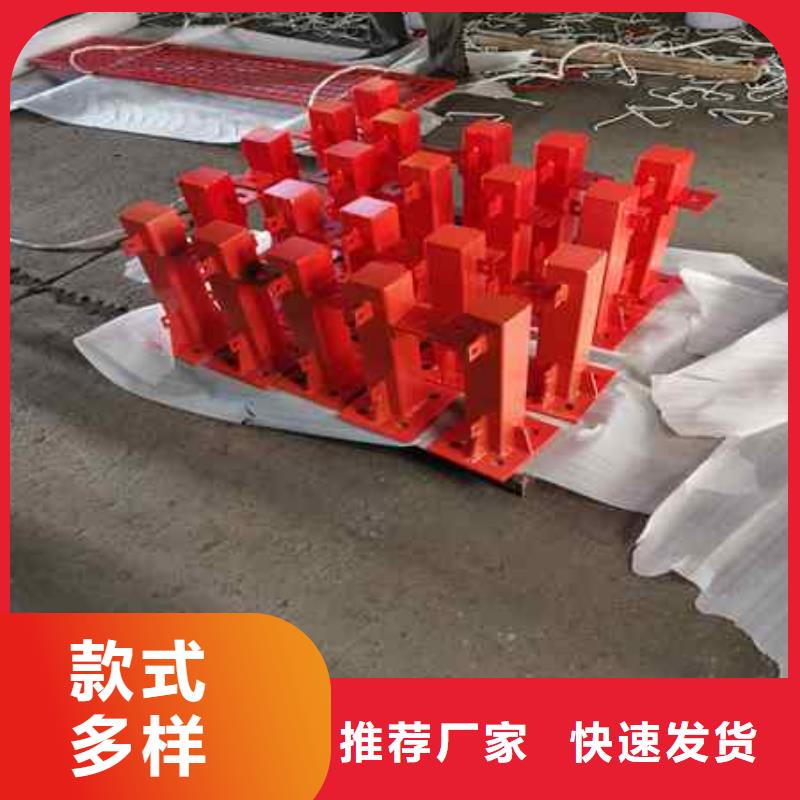 铝合金护栏生产商