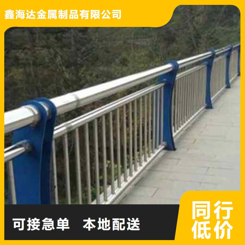 公路防撞护栏实力厂家