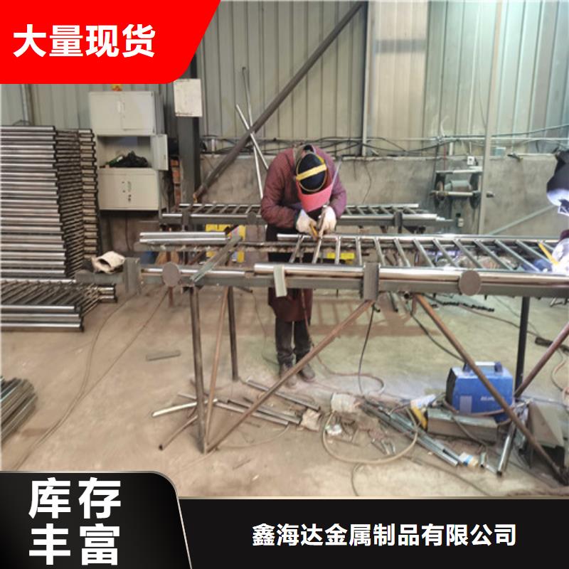 不锈钢路基护栏满足您的各类需求