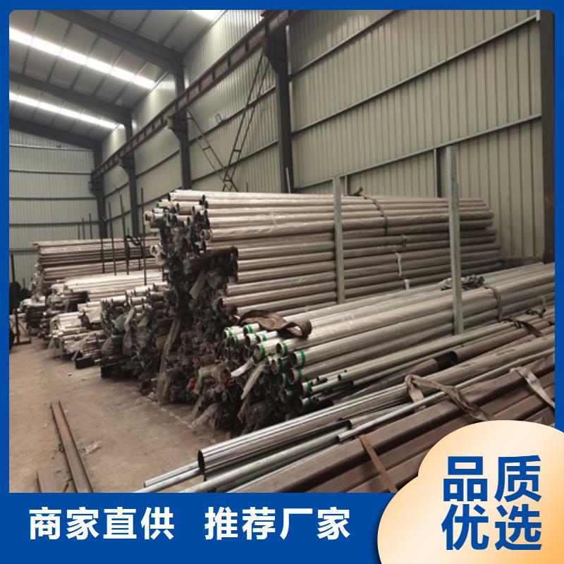 铝合金护栏-铝合金护栏货源充足
