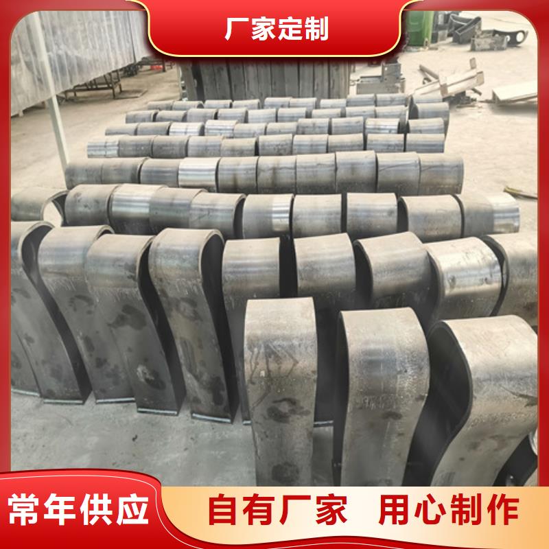 城阳区复合桥梁护栏种类齐全