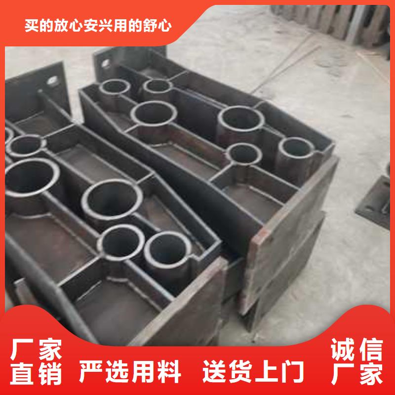 201不锈钢复合管护栏-201不锈钢复合管护栏生产厂家