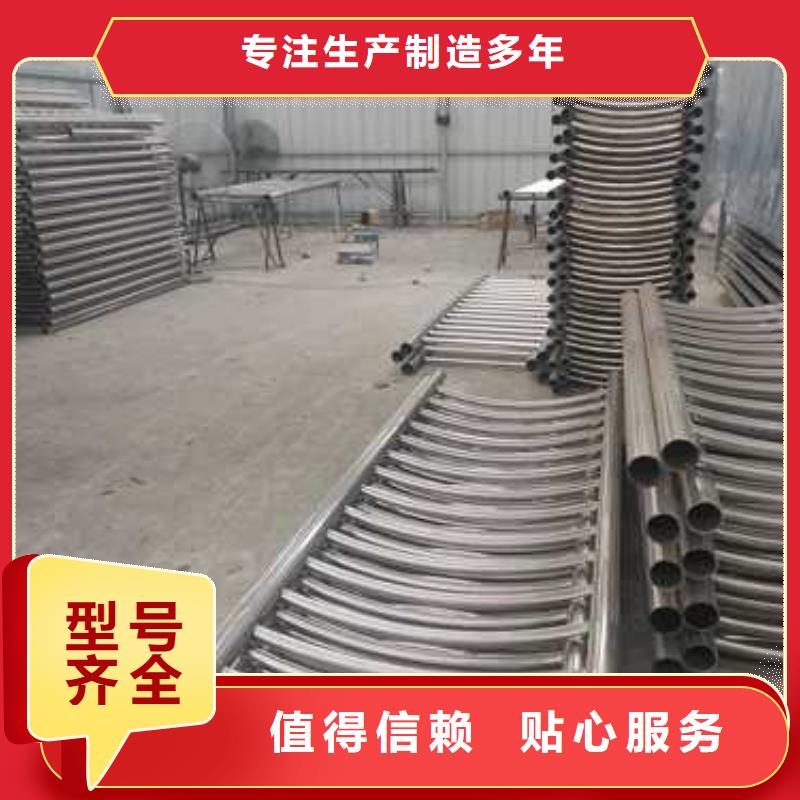 马路防撞护栏实力厂家