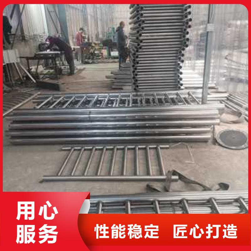 防撞不锈钢复合管栏杆-存货充足