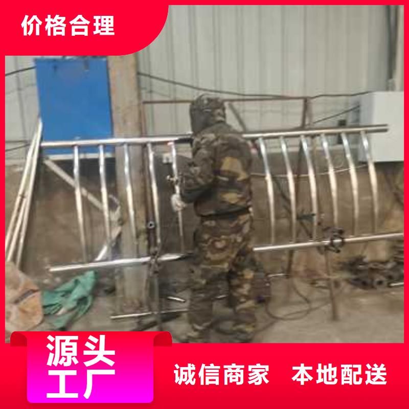 不锈钢复合管河道护栏生产定制