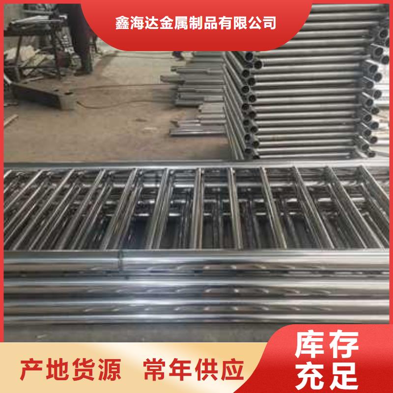 交通护栏性价比高