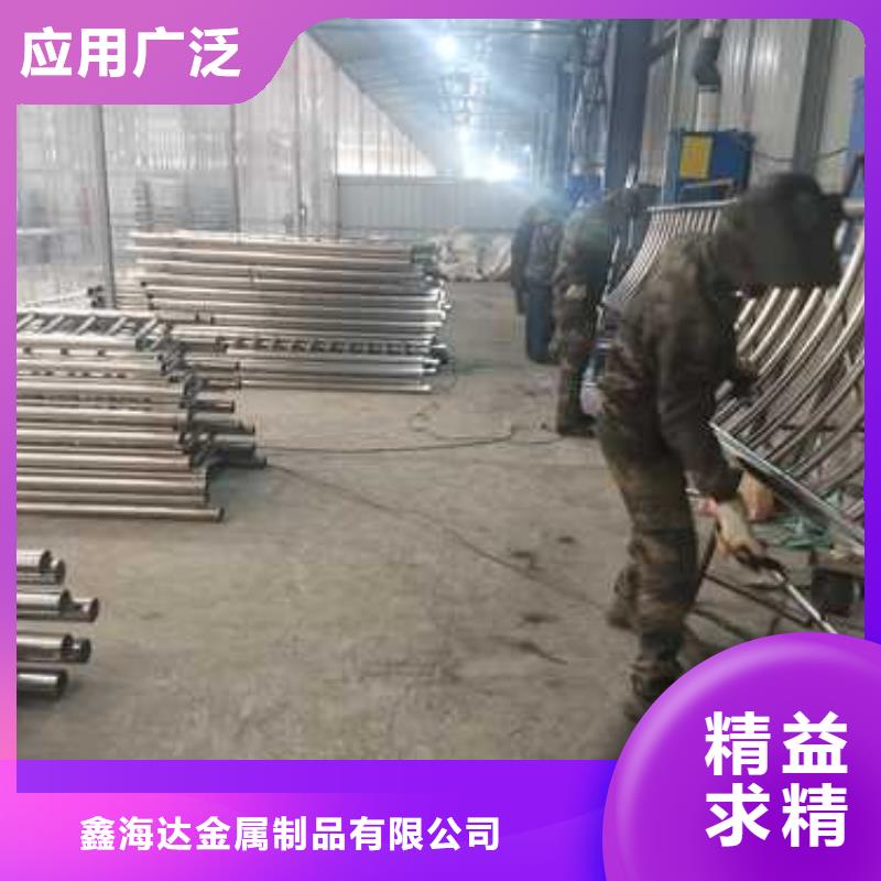 公路防撞护栏实力厂家