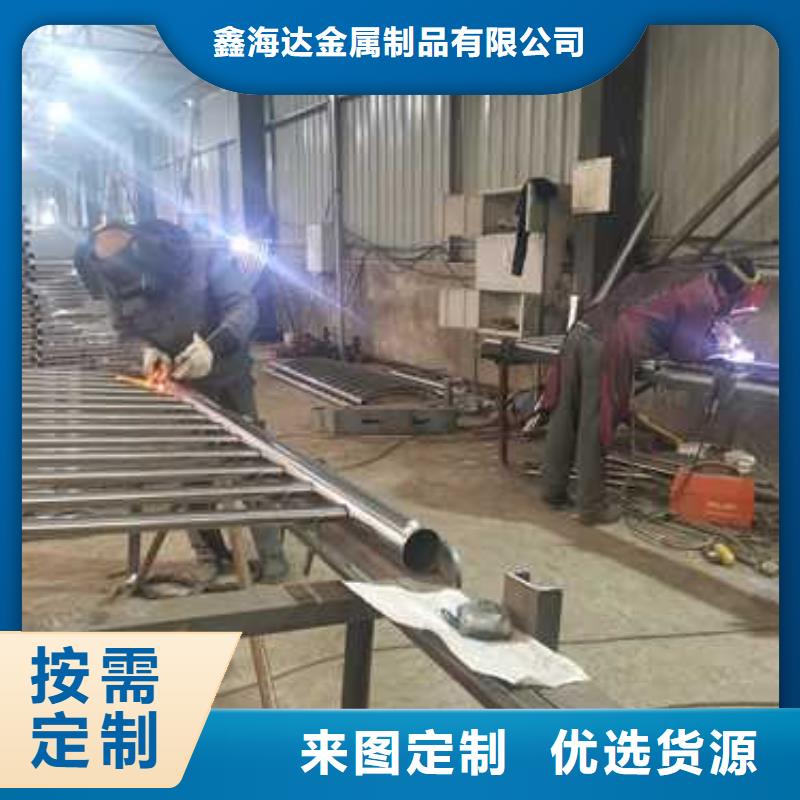 崂山区公路用护栏精心设计