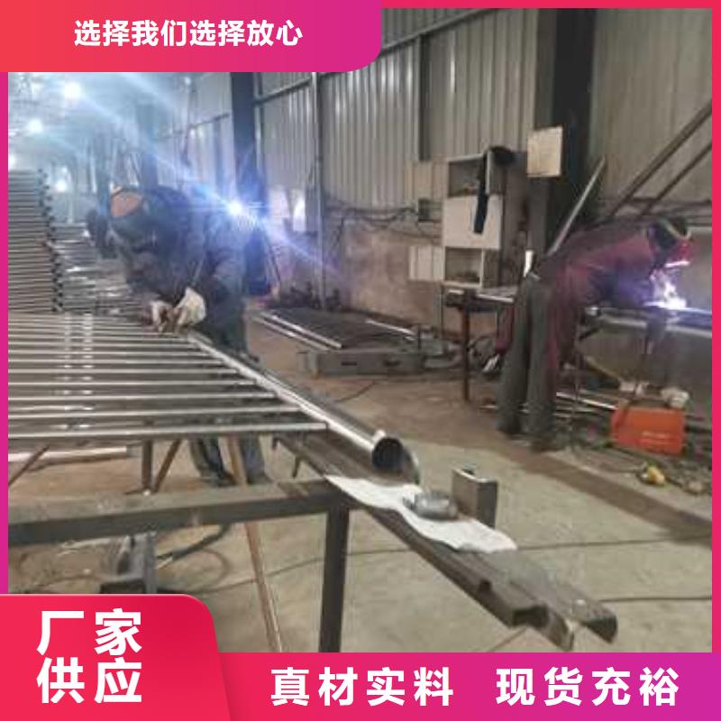 人行道隔离栏杆满足您的各类需求