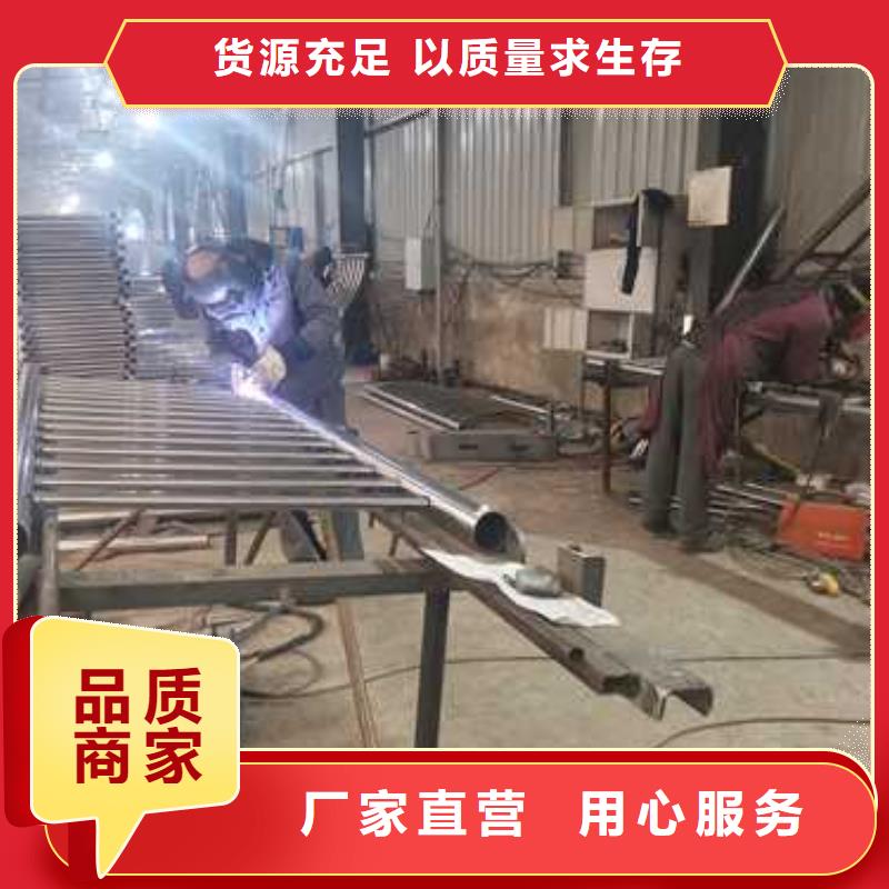 崂山区公路用护栏精心设计
