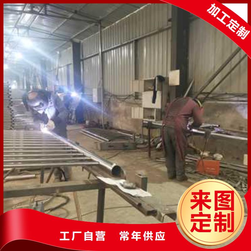 铝合金护栏公司