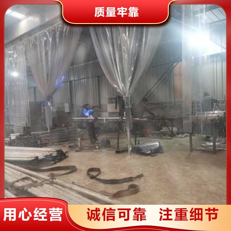 乐东县人行道栏杆-一家专业的厂家