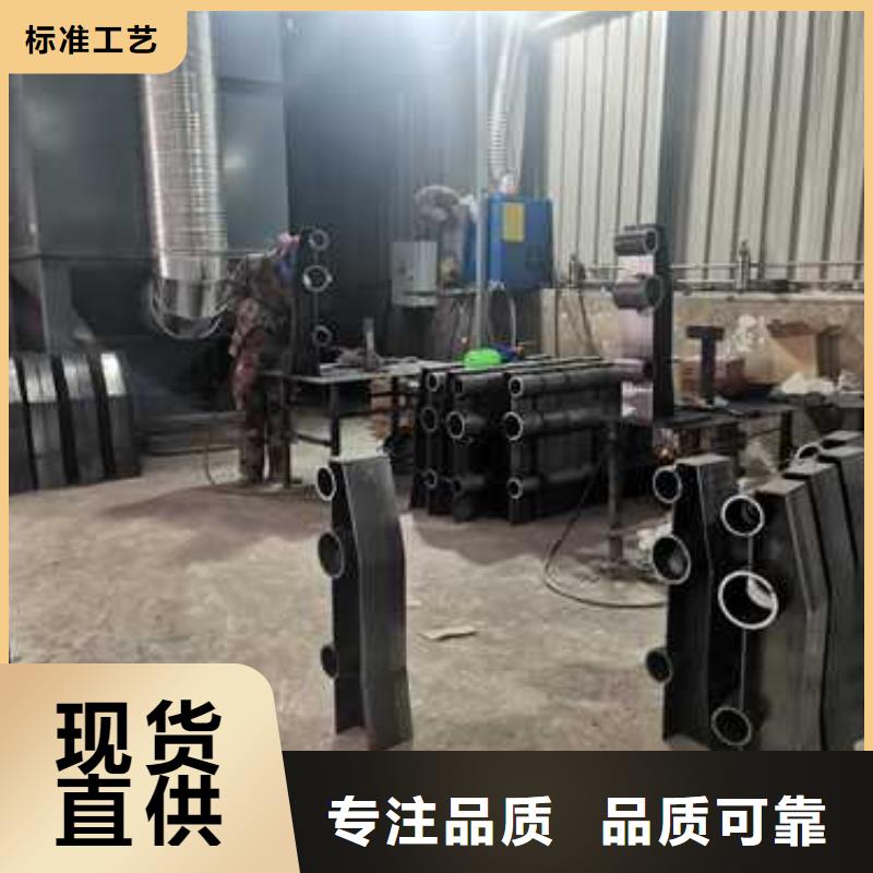 桥梁防撞栏杆-购买省心