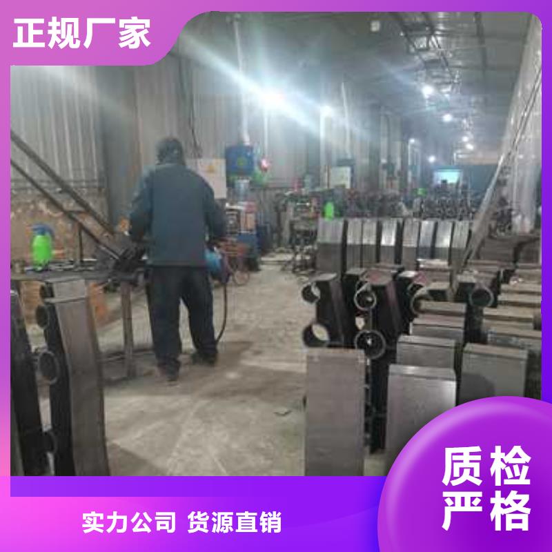 城阳区复合桥梁护栏种类齐全