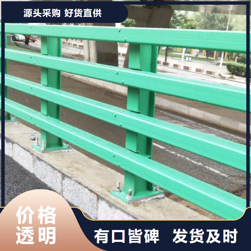 景观灯光护栏优质之选