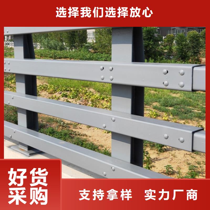 崂山区公路用护栏精心设计