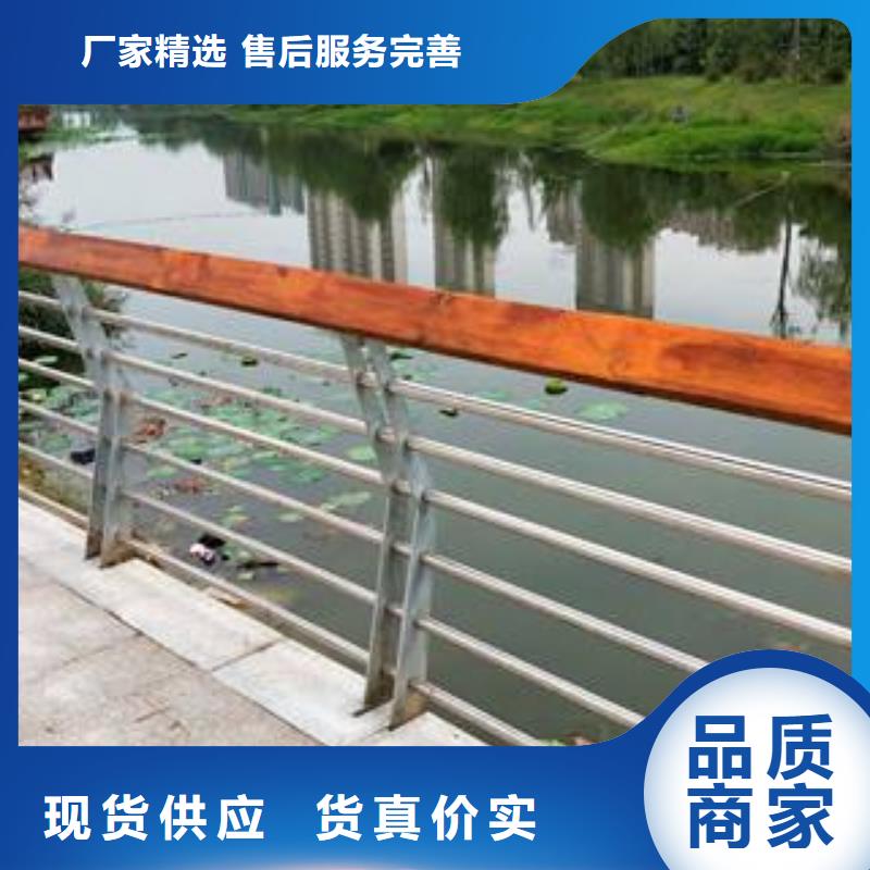 富顺县道路桥梁防撞护栏种类齐全