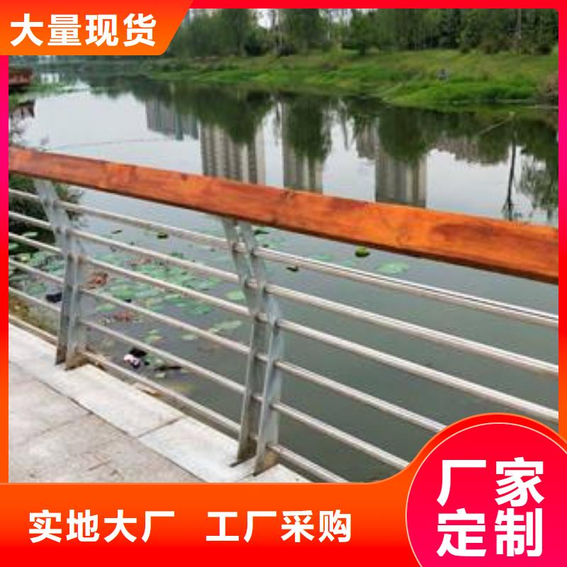 河道护栏解决方案