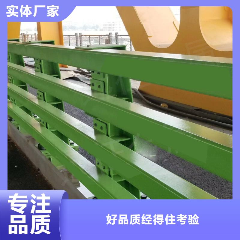 柞水县桥两侧护栏厂家联系电话