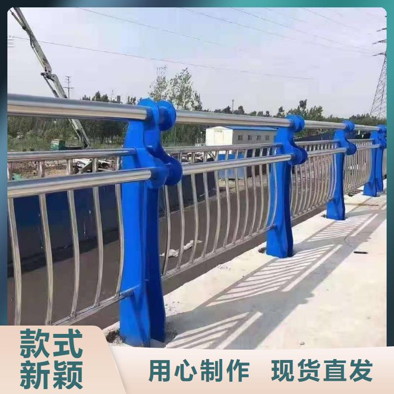 人行横道隔离栏诚信商家