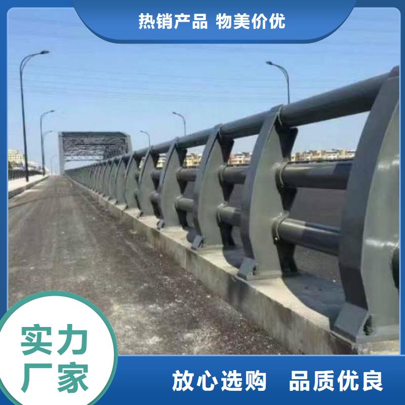 随时验厂##人行横道隔离栏##实力保障