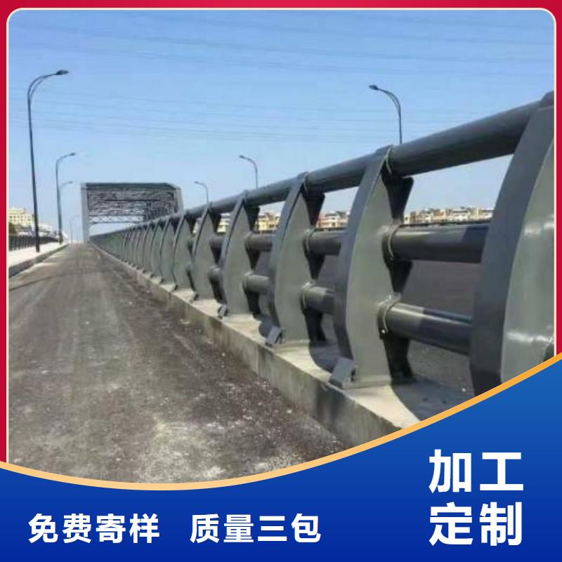 不锈钢路基护栏满足您的各类需求