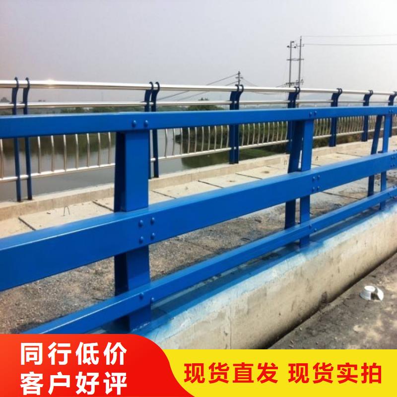 桥梁灯光防撞护栏质量保证