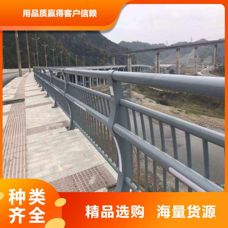 道路景观护栏定制-不另行收费
