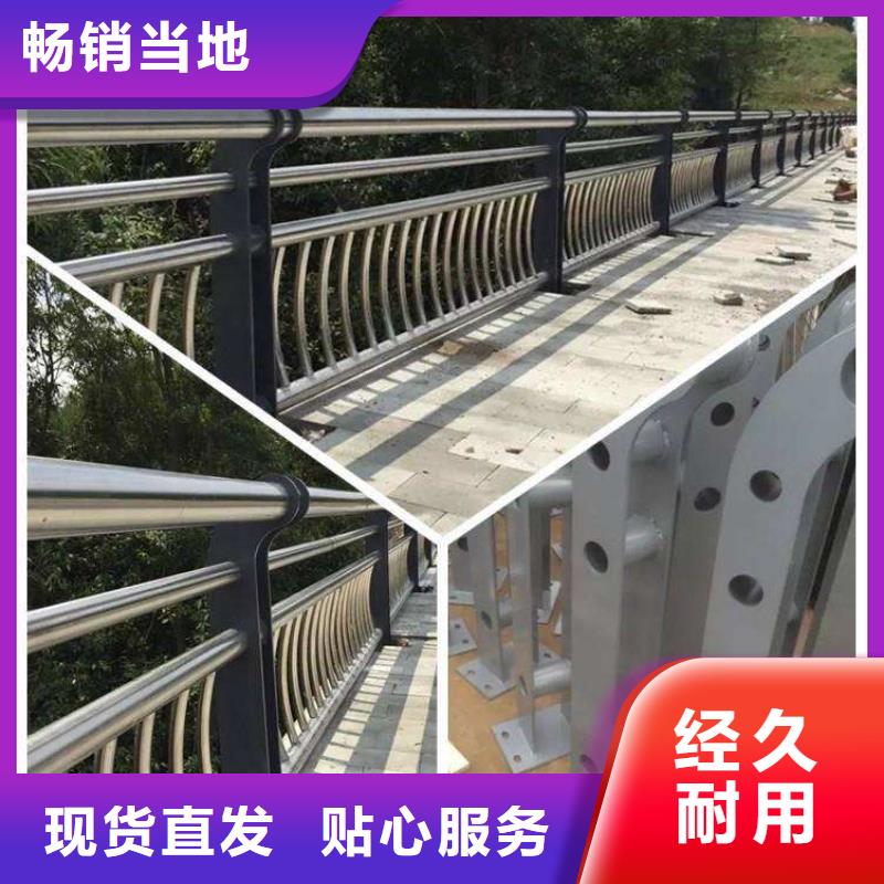 喷塑立柱品牌齐全