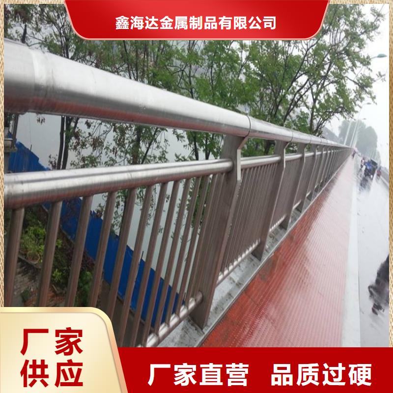 乐业县景区隔离护栏价格优惠