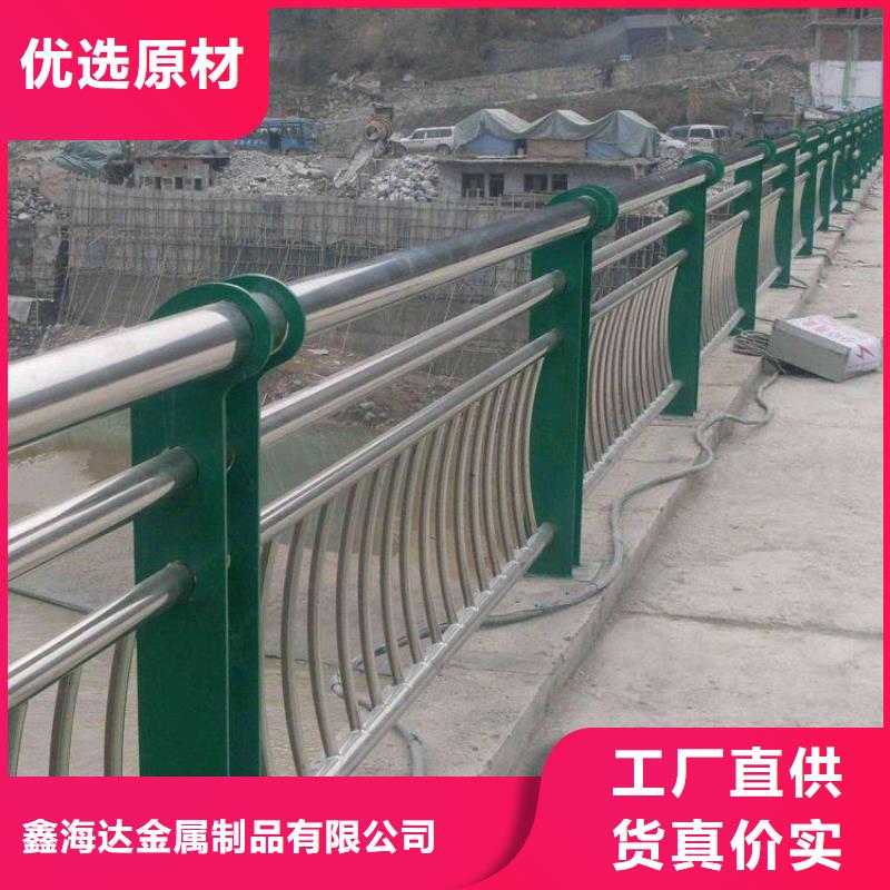 路桥防撞护栏厂家地址