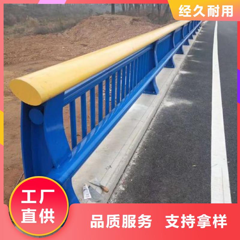 不锈钢路基护栏满足您的各类需求