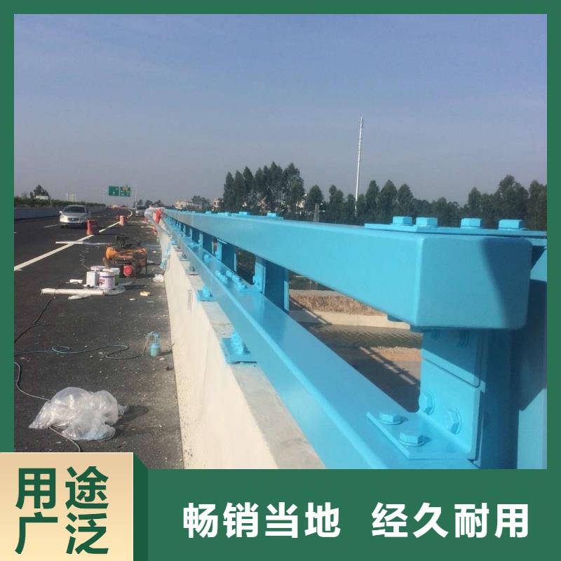 防撞不锈钢复合管栏杆-存货充足