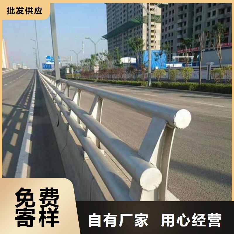 桥梁灯光防撞护栏源头厂家