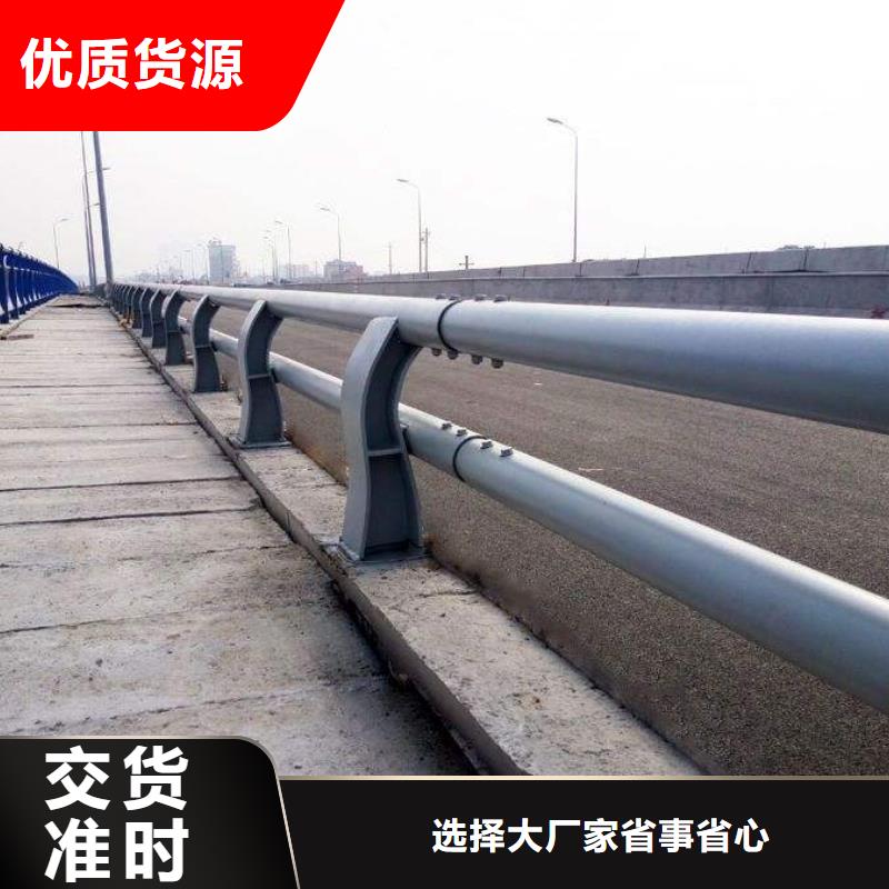 静安区LED灯光河道护栏种类齐全