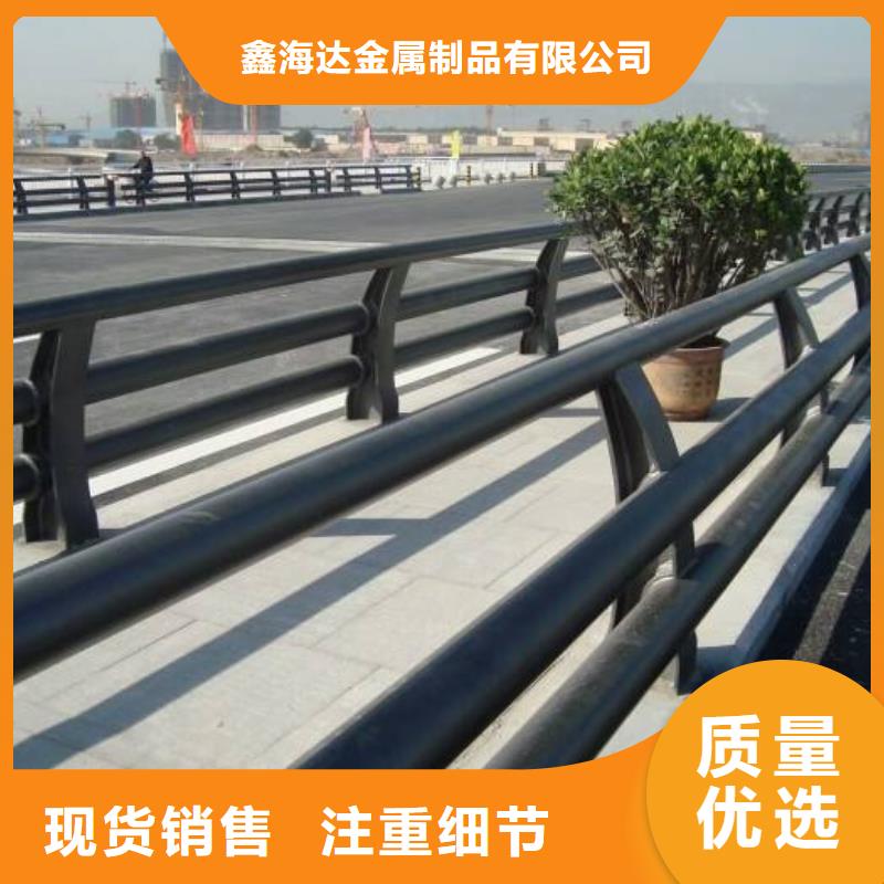 不锈钢防撞护栏物美价廉厂家