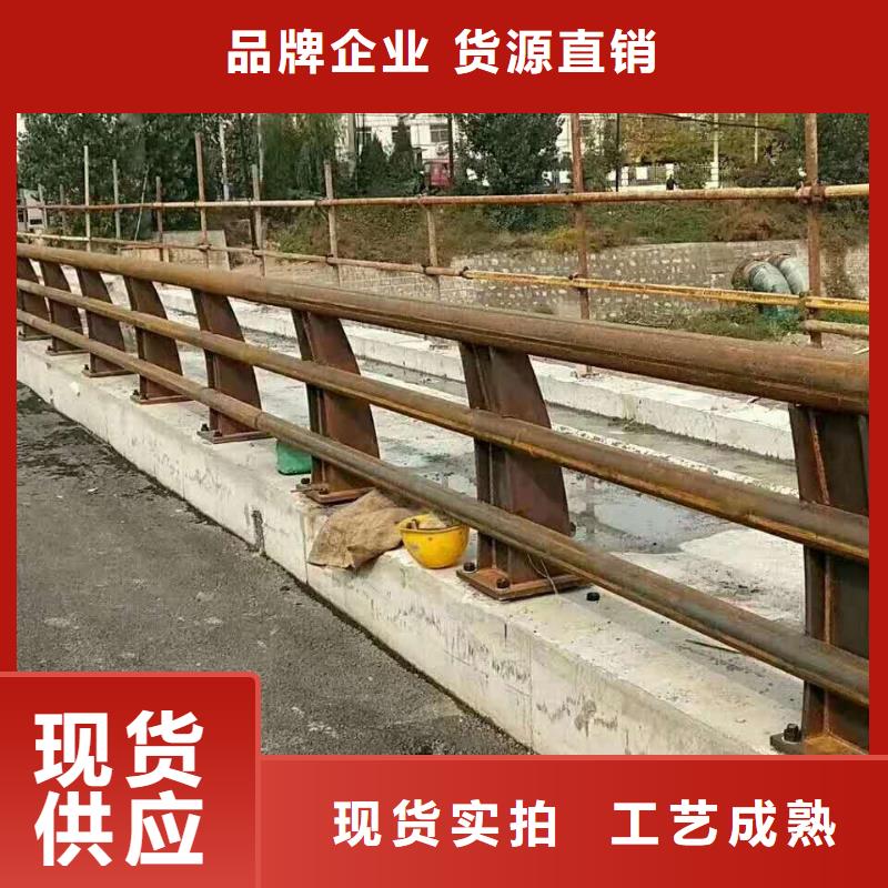桥梁灯光防撞护栏质量保证
