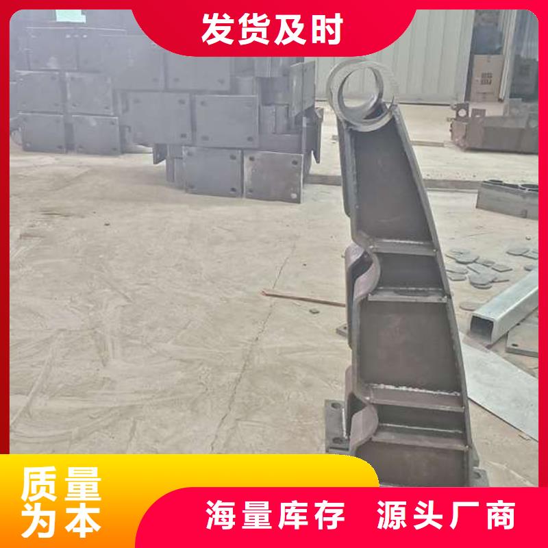 儋州市不锈钢复合管河道护栏新品促销
