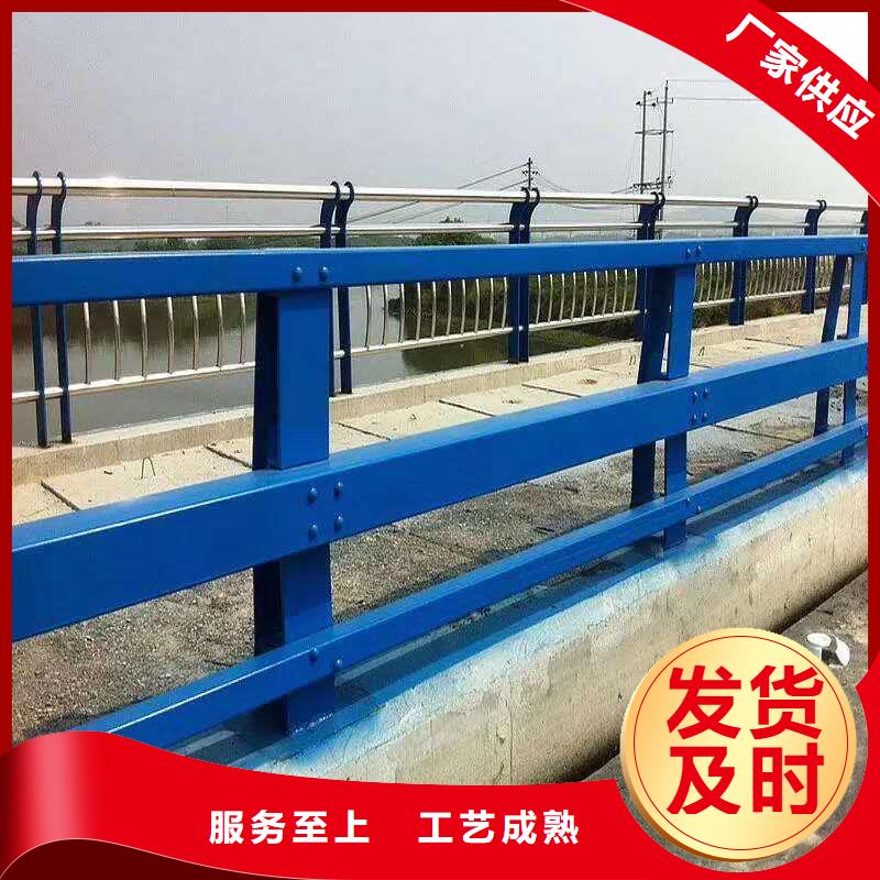 不锈钢路基护栏满足您的各类需求