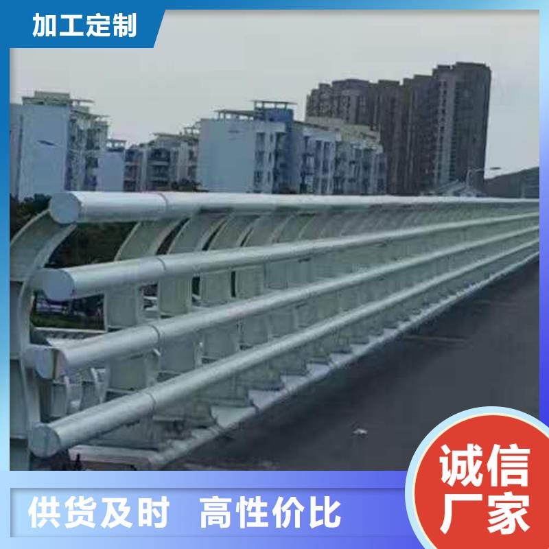 钢索道路防撞栏杆