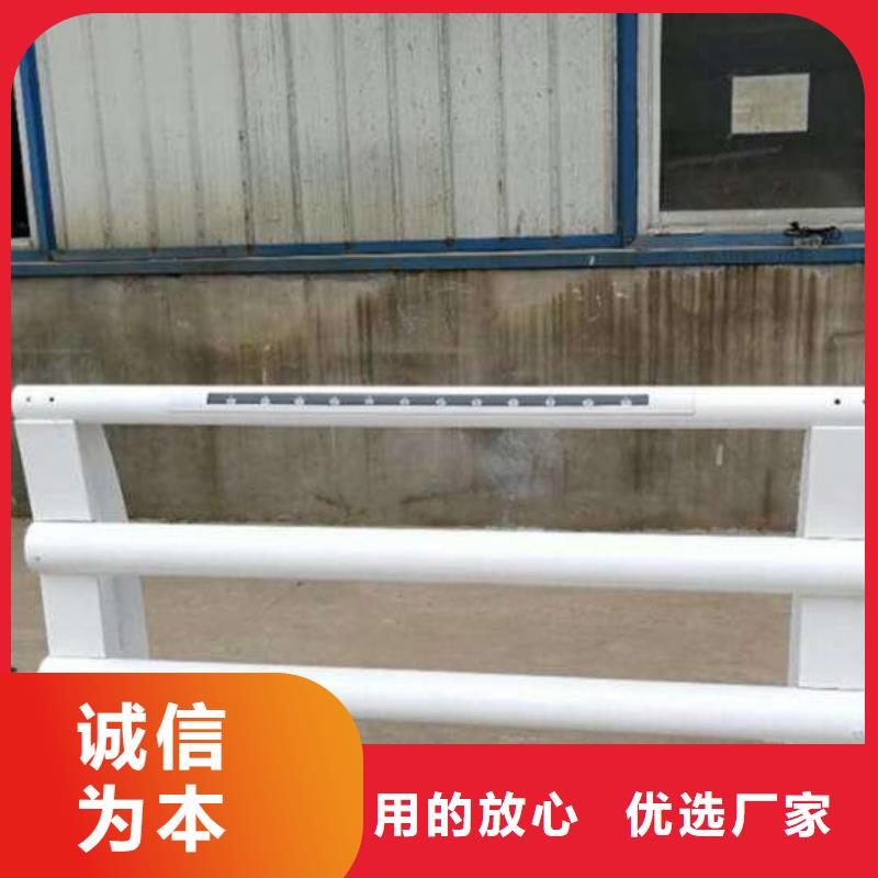 黄岛区LED灯光河道护栏型号全