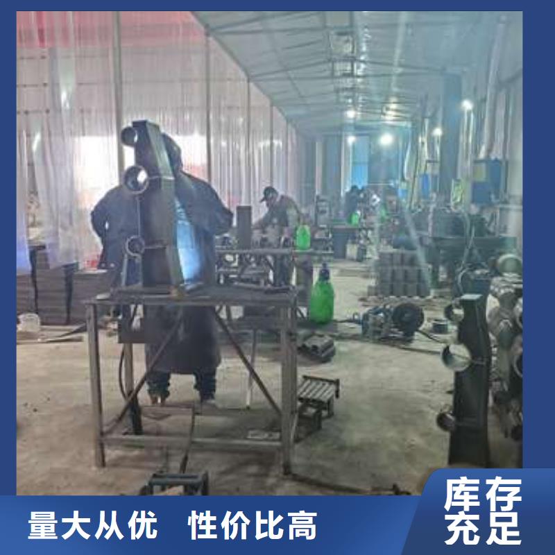红安县人行道栏杆可定制