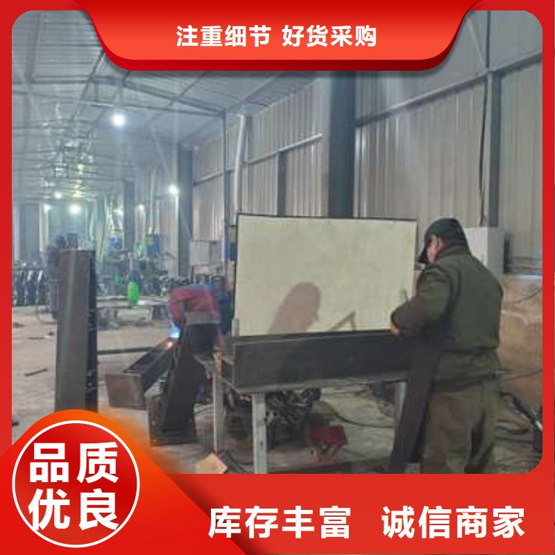 定州市桥梁护栏厂家直销