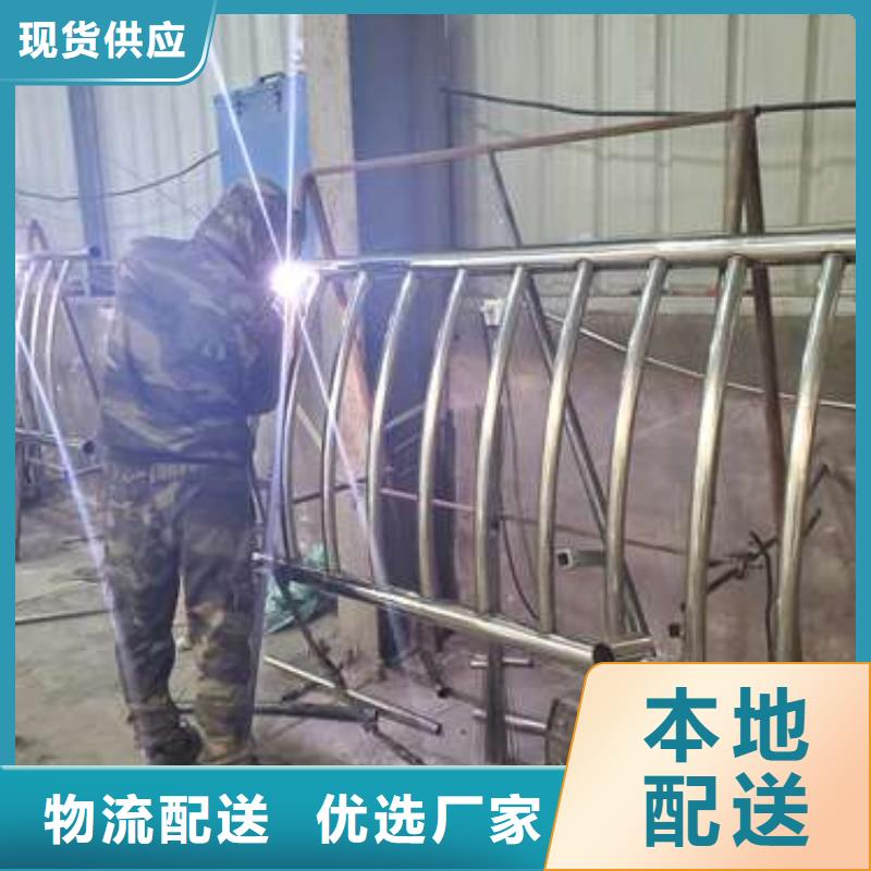 防撞护栏厂厂家-专心做产品