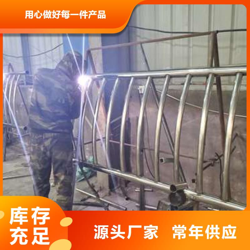 胶南区河道护栏可定制