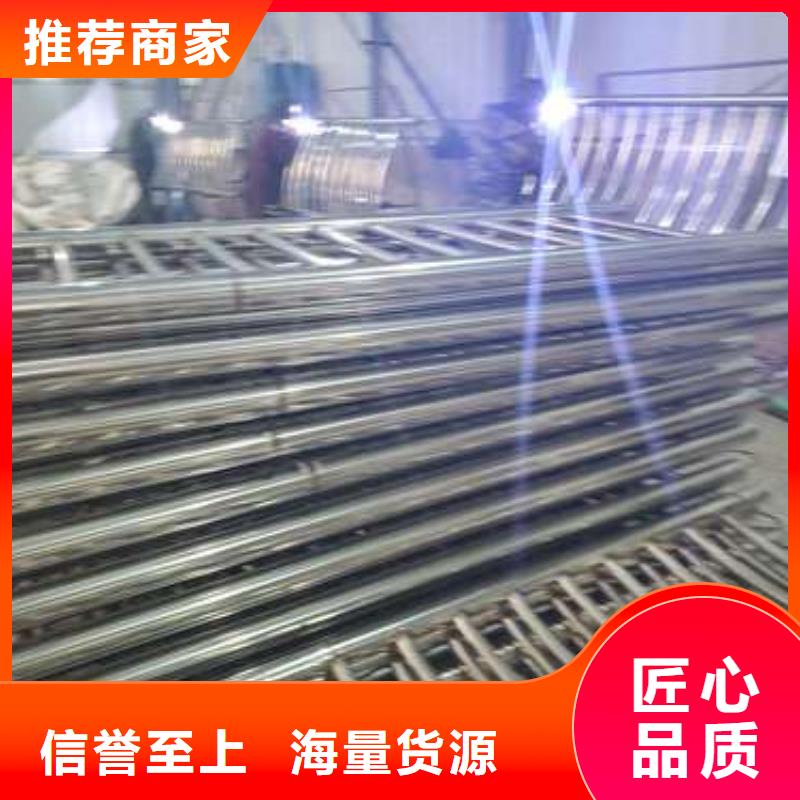 滑县人行道栏杆生产