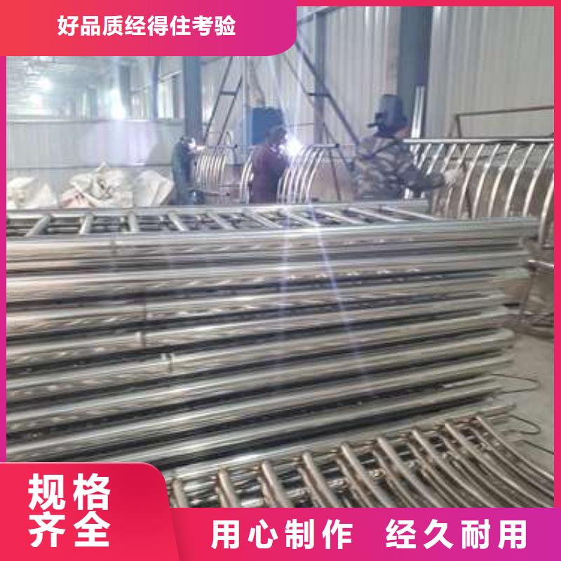 唐县灯光护栏种类齐全