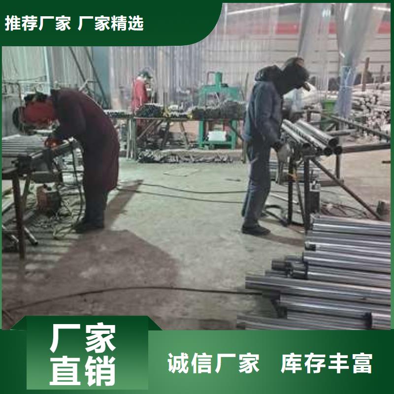道路防撞护栏今日价格行情