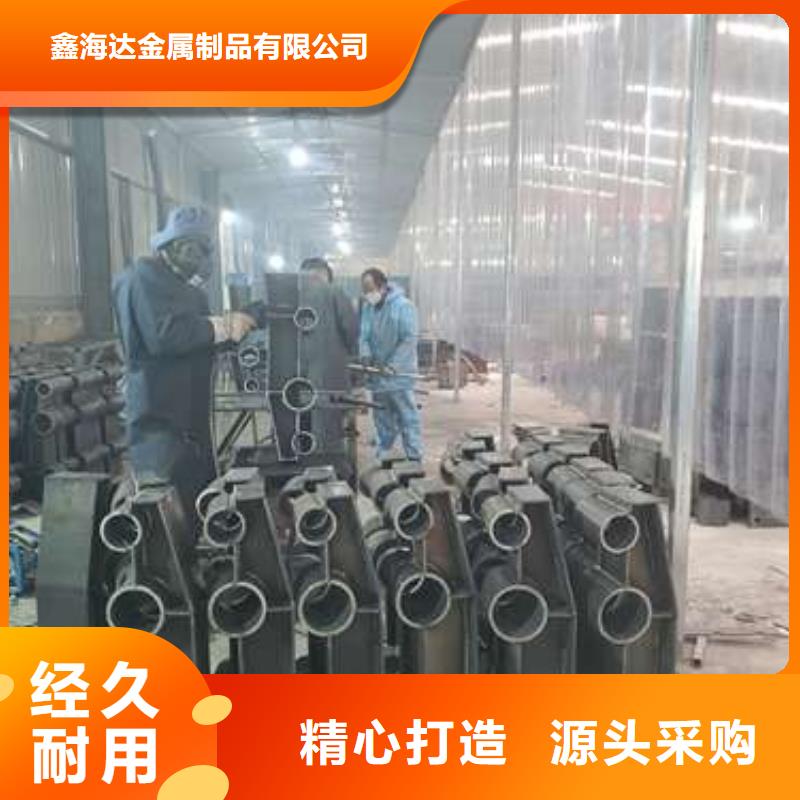 桥梁复合管护栏厂家低价走货