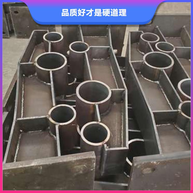 防撞栏杆厂家批发供应